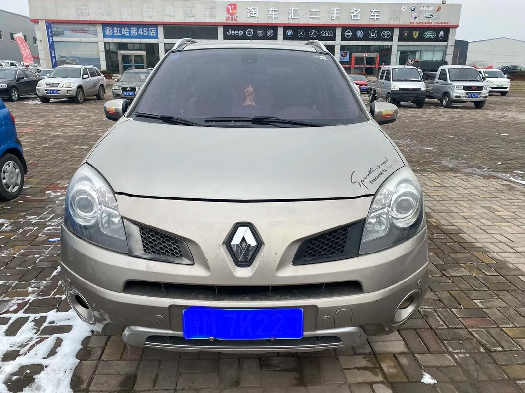 深圳116日产汽车与雷诺的合作，哈弗的低能耗柴油动力技术